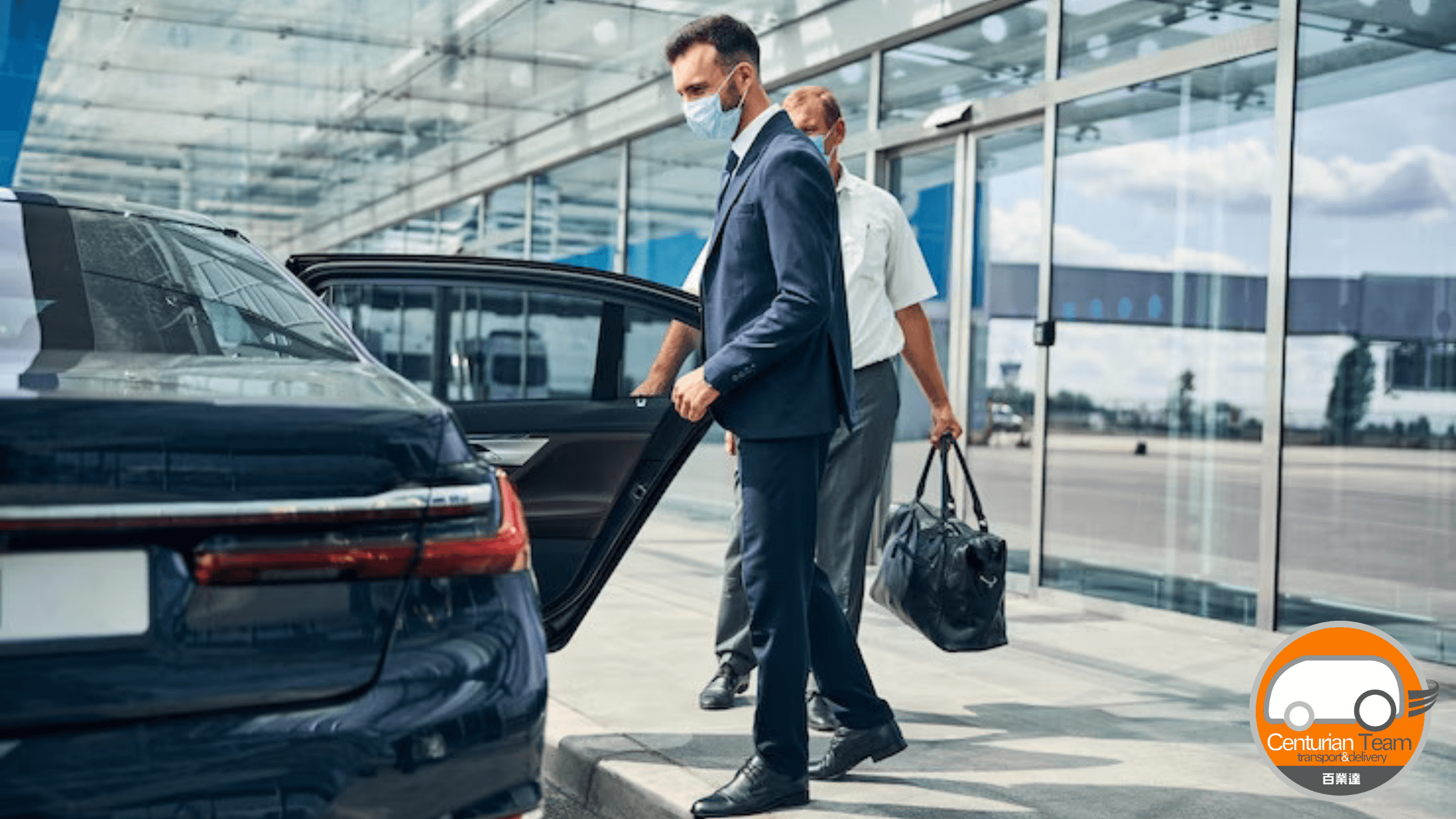 Airport Chauffeur Service